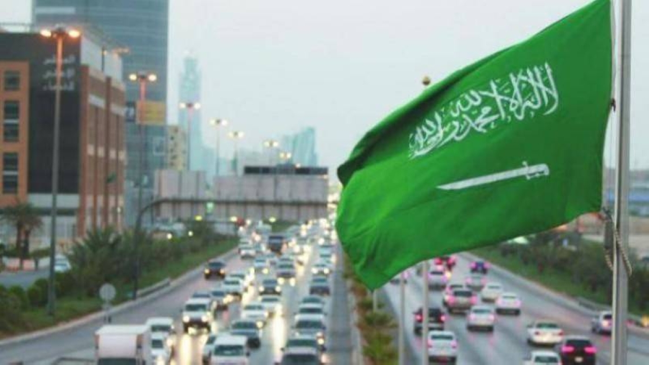 صكوك التمويل العقاري تنجح في تسعير إصدارها الدولي الثاني وسط إقبال استثماري كبير